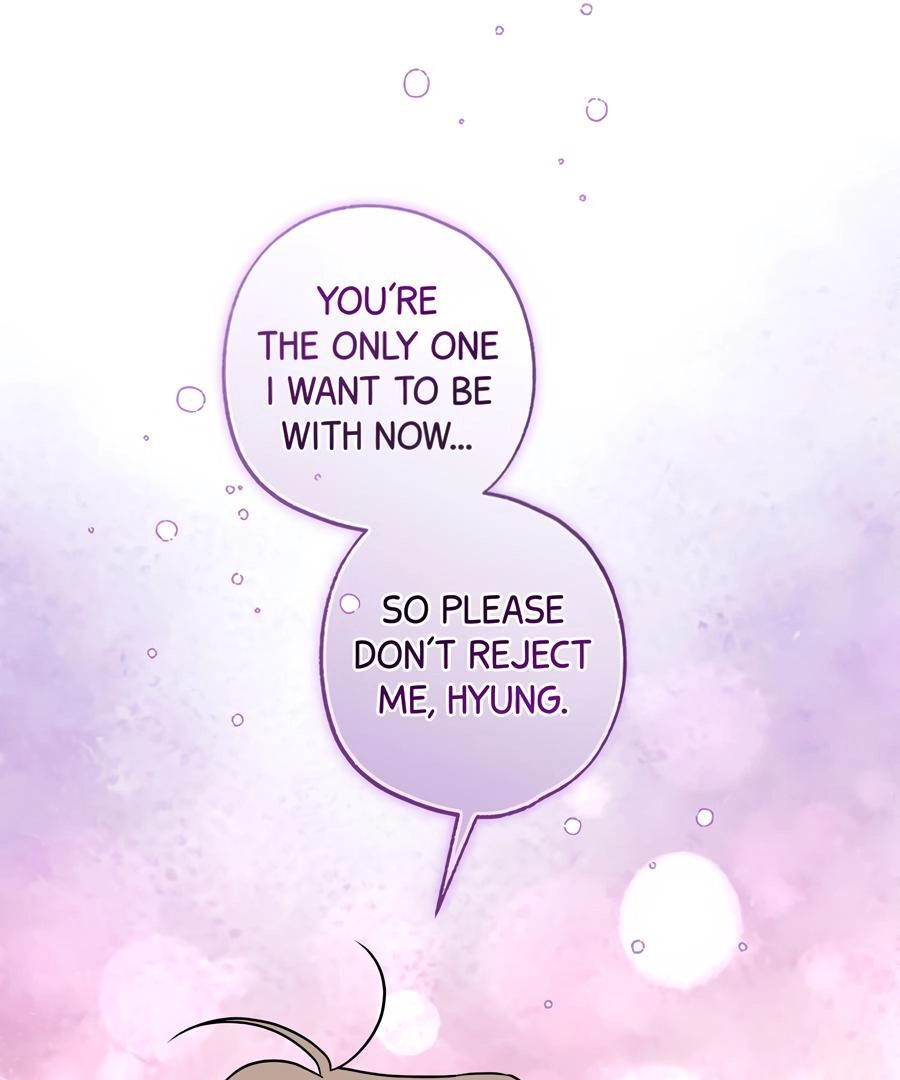 Read The Heat Between Us chapter 33 image 108 on Lezhin