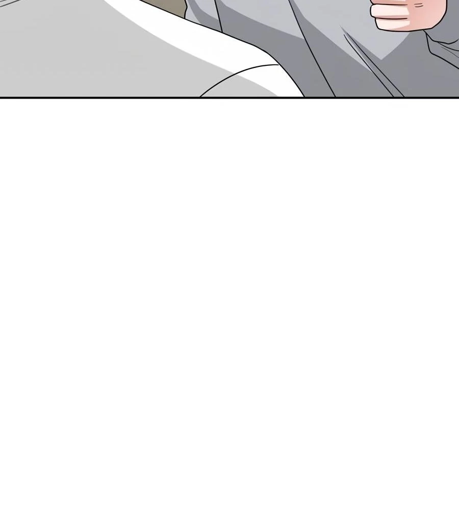 Read The Heat Between Us chapter 33 image 16 on Lezhin
