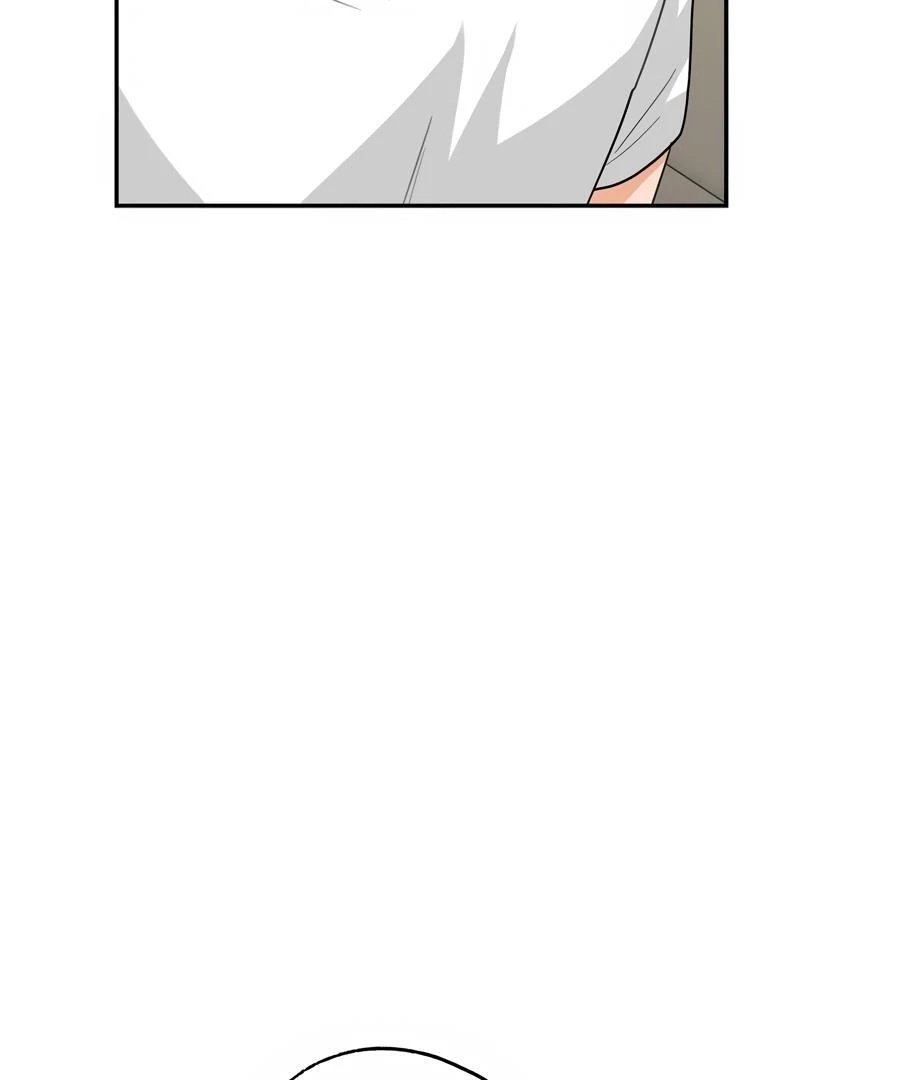 Read The Heat Between Us chapter 33 image 18 on Lezhin