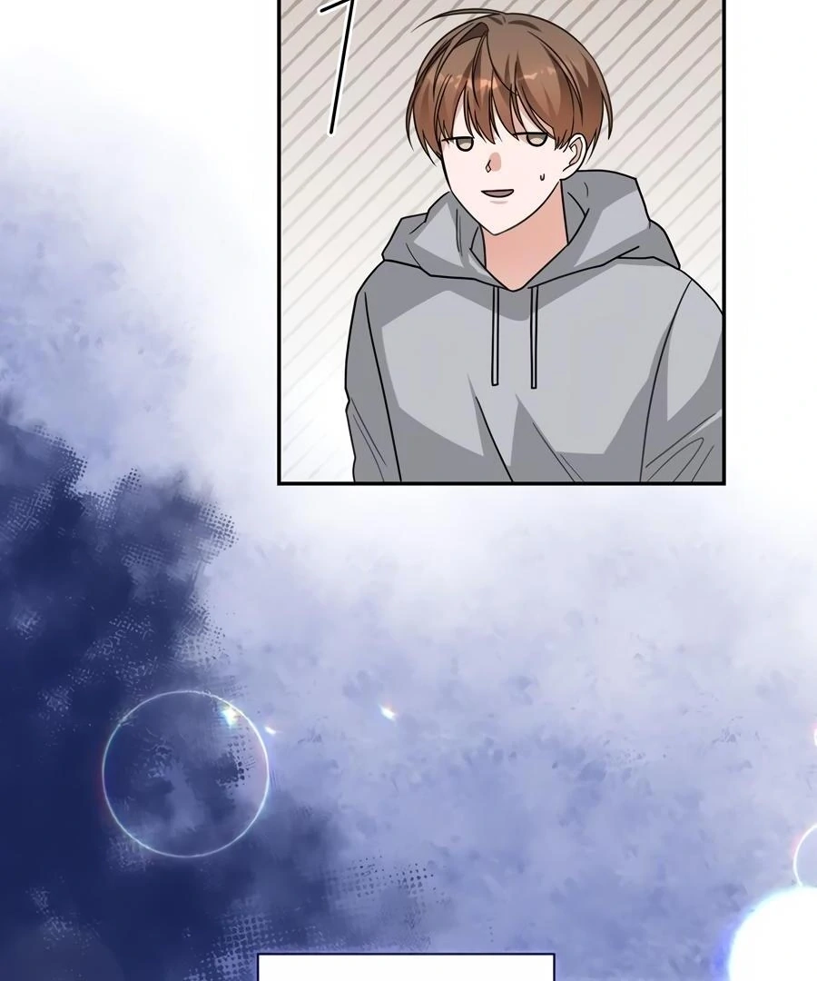 Read The Heat Between Us chapter 33 image 24 on Lezhin
