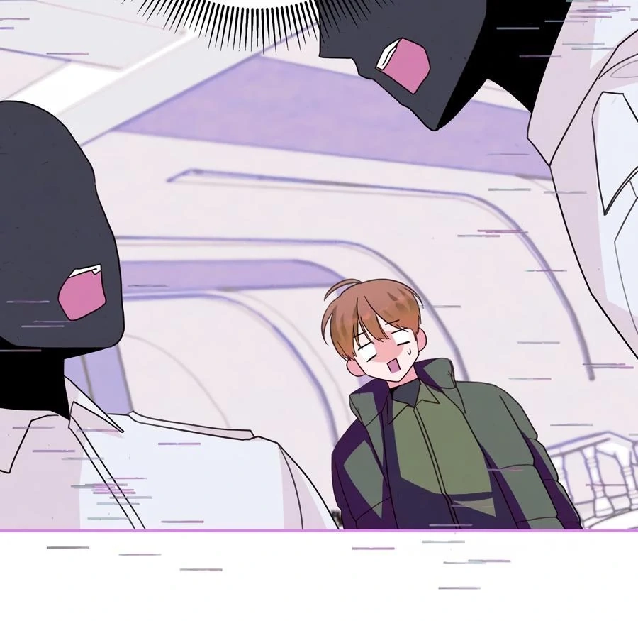 Read The Heat Between Us chapter 33 image 42 on Lezhin