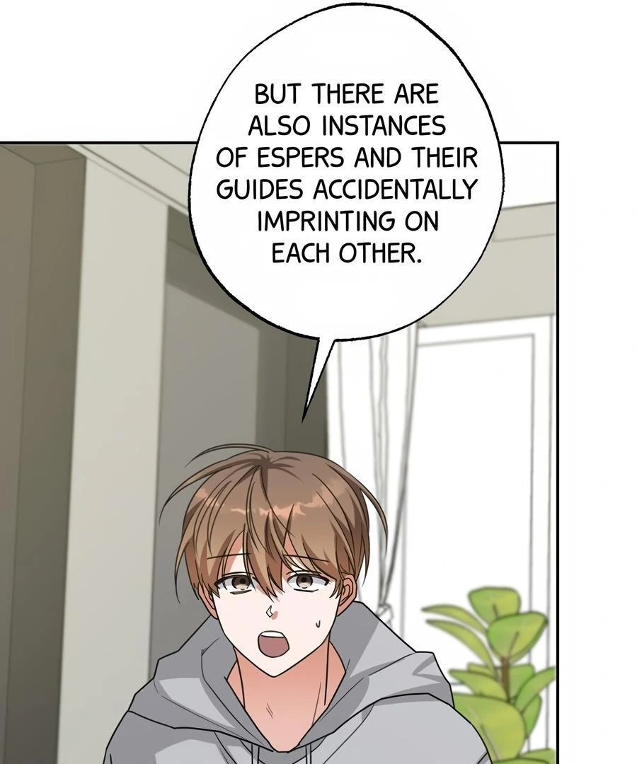 Read The Heat Between Us chapter 33 image 44 on Lezhin