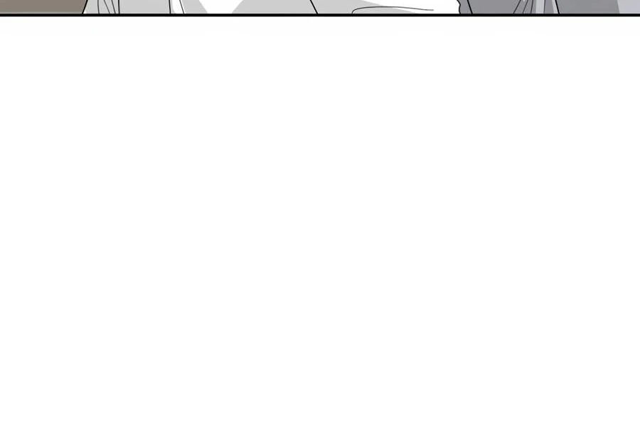Read The Heat Between Us chapter 33 image 5 on Lezhin