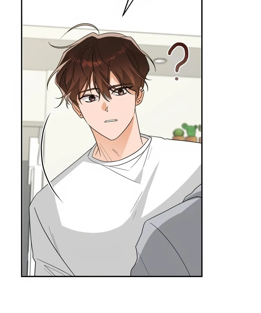 Read The Heat Between Us chapter 33 image 8 on Lezhin