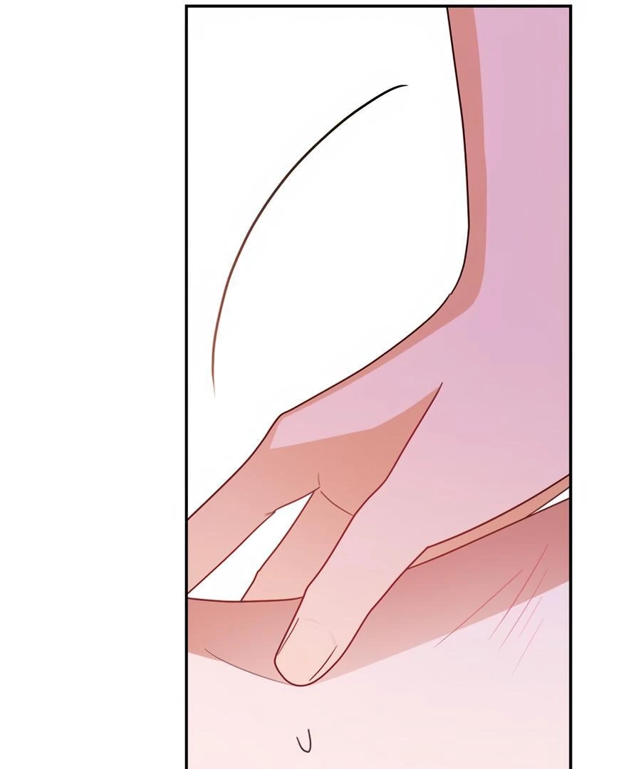 Read The Heat Between Us chapter 33 image 84 on Lezhin