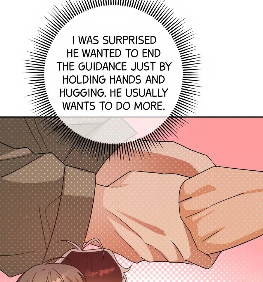 Read The Heat Between Us chapter 34 image 127 on Lezhin