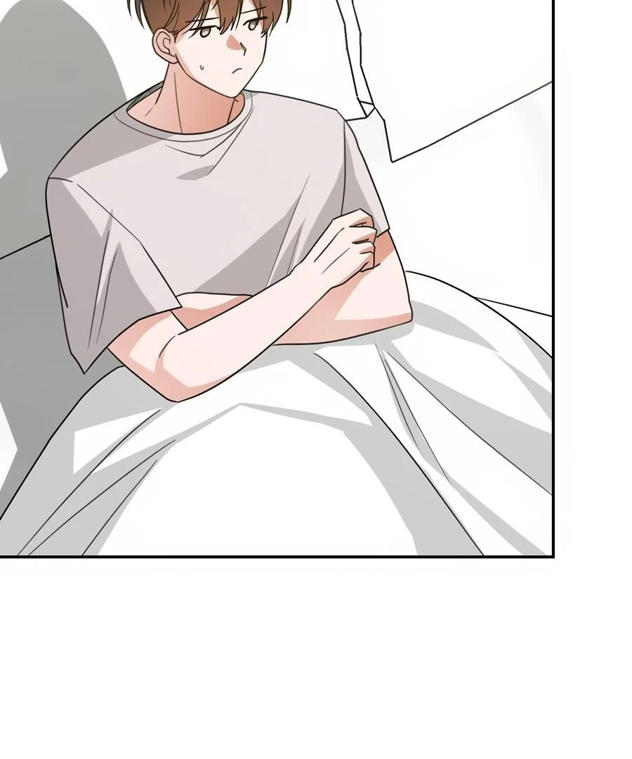 Read The Heat Between Us chapter 34 image 28 on Lezhin