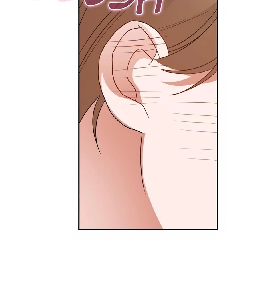Read The Heat Between Us chapter 34 image 30 on Lezhin