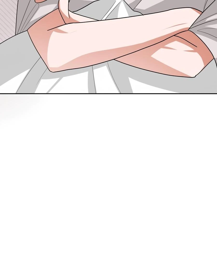Read The Heat Between Us chapter 34 image 33 on Lezhin