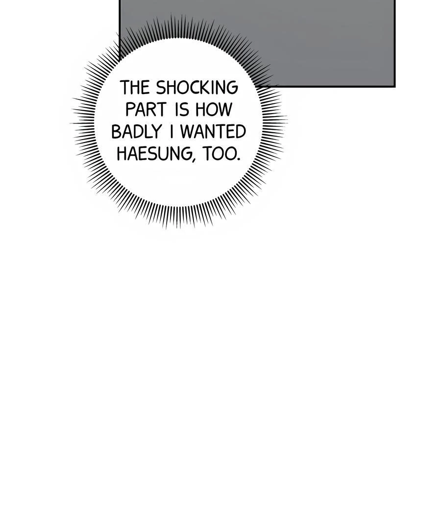 Read The Heat Between Us chapter 34 image 66 on Lezhin