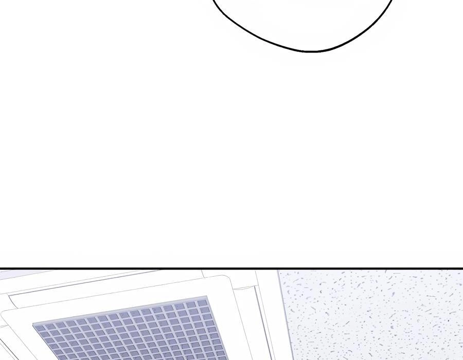 Read The Heat Between Us chapter 4 image 101 on Lezhin