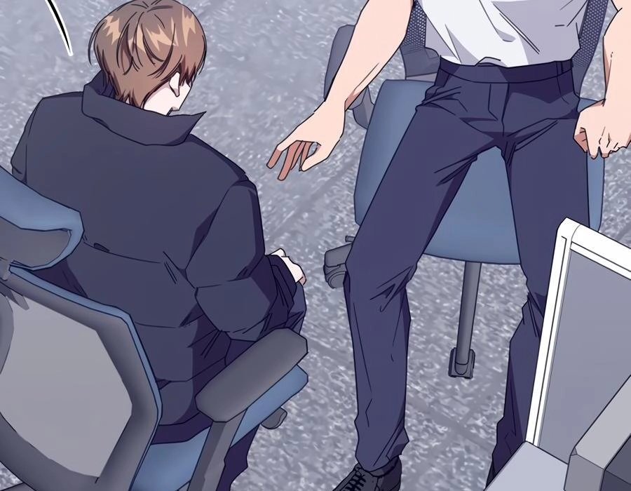 Read The Heat Between Us chapter 4 image 112 on Lezhin