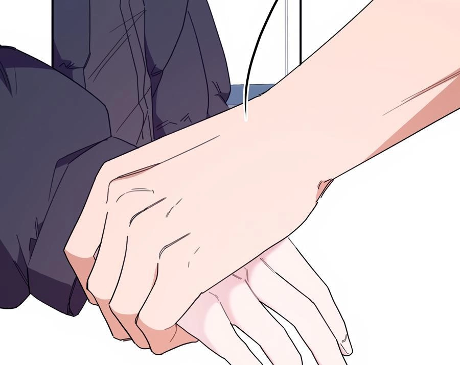 Read The Heat Between Us chapter 4 image 118 on Lezhin