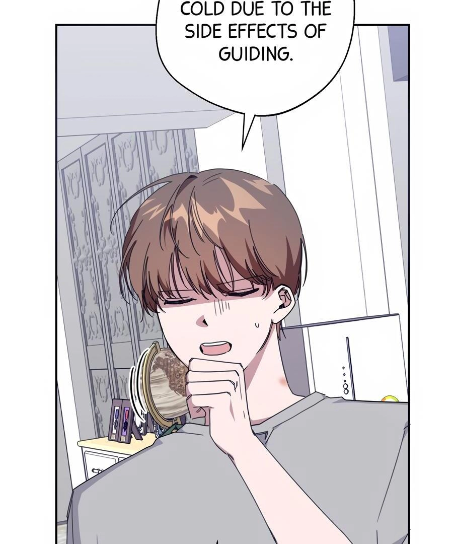 Read The Heat Between Us chapter 4 image 20 on Lezhin