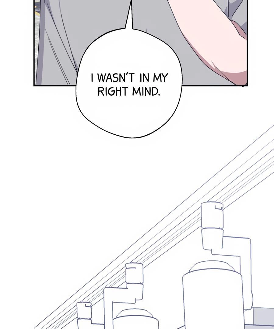 Read The Heat Between Us chapter 4 image 21 on Lezhin