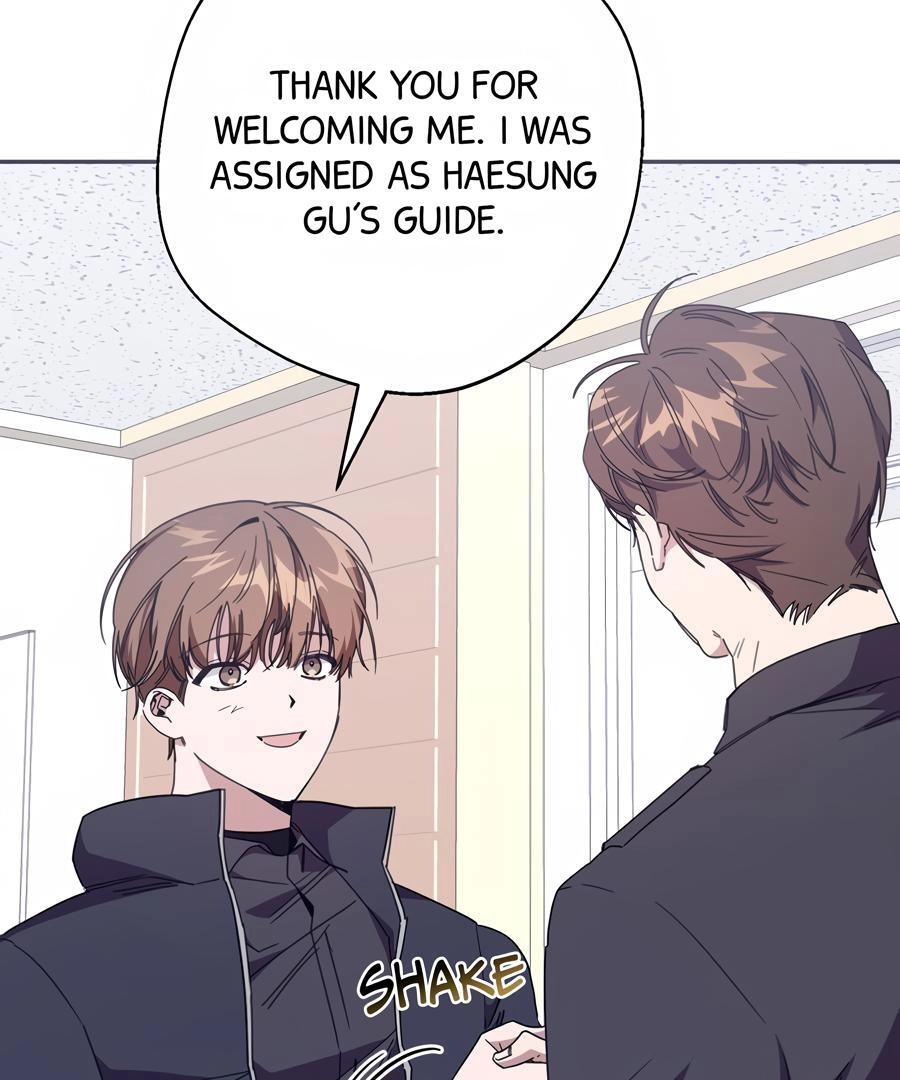 Read The Heat Between Us chapter 4 image 74 on Lezhin