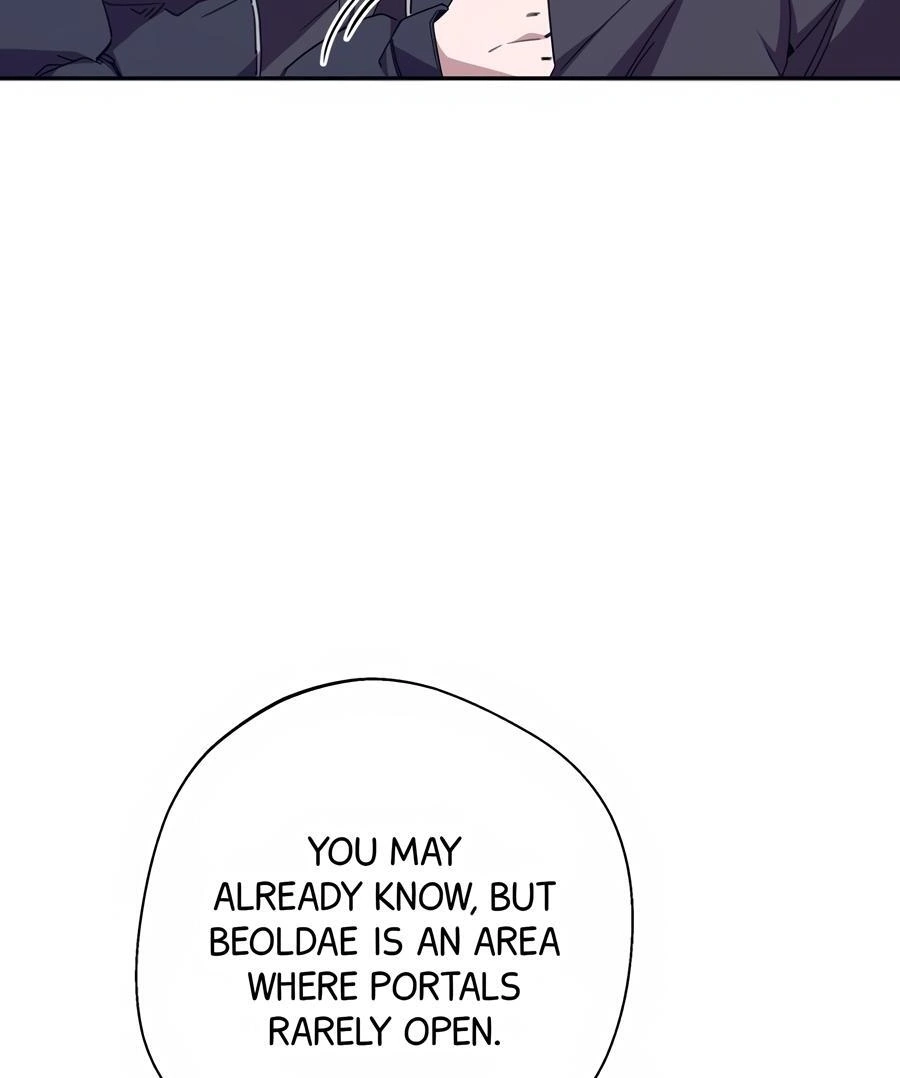 Read The Heat Between Us chapter 4 image 75 on Lezhin