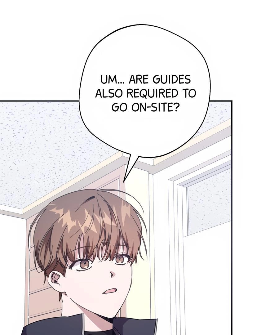 Read The Heat Between Us chapter 4 image 82 on Lezhin