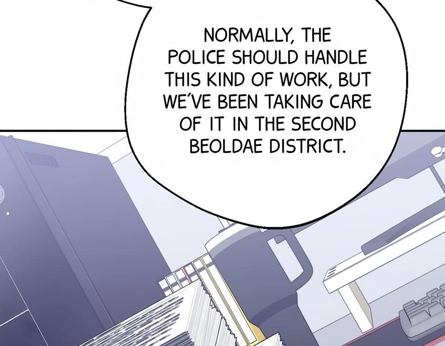 Read The Heat Between Us chapter 4 image 90 on Lezhin