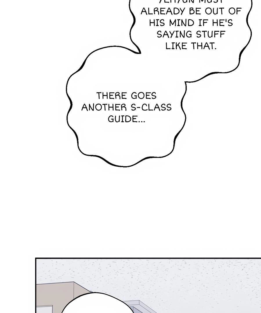 Read The Heat Between Us chapter 5 image 100 on Lezhin