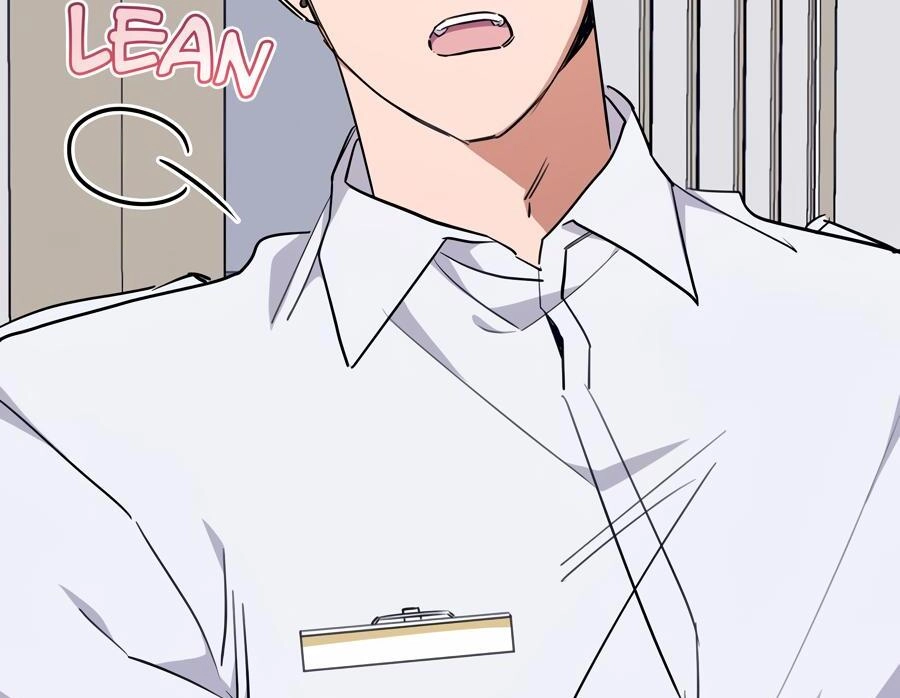 Read The Heat Between Us chapter 5 image 102 on Lezhin