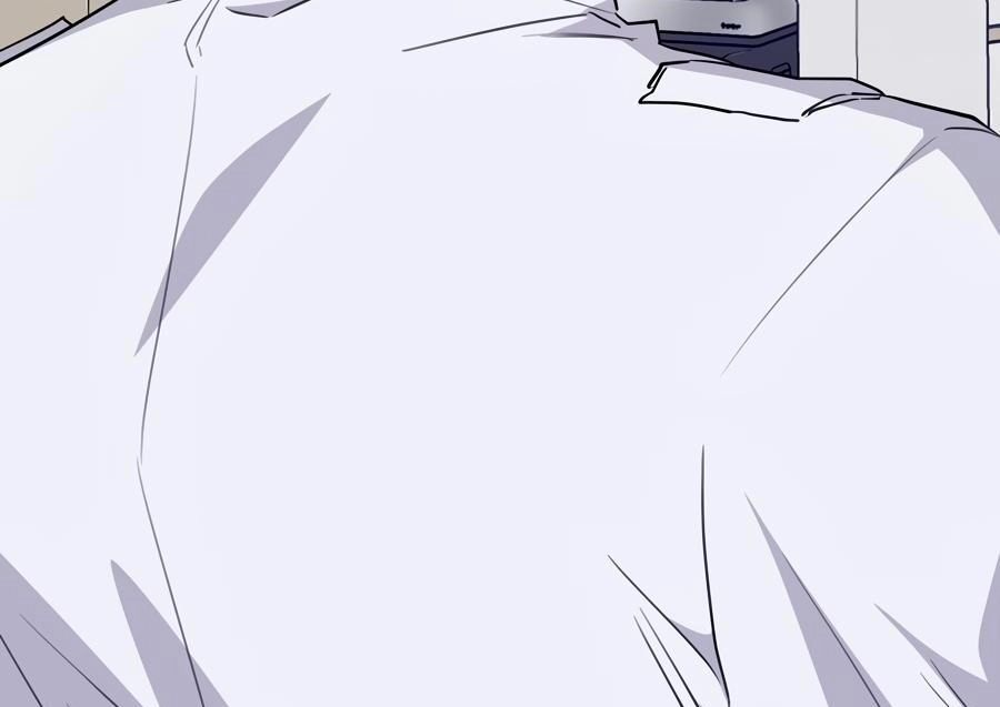 Read The Heat Between Us chapter 5 image 117 on Lezhin
