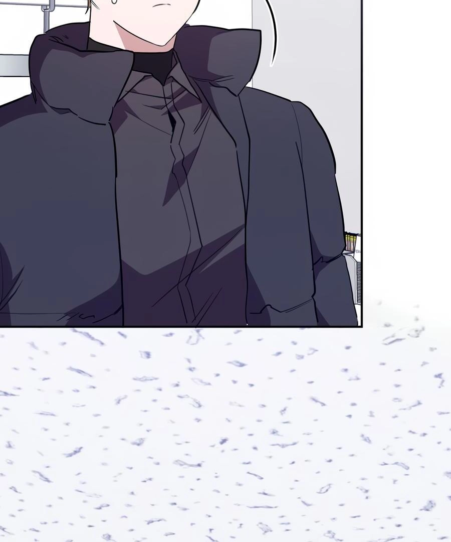 Read The Heat Between Us chapter 5 image 120 on Lezhin