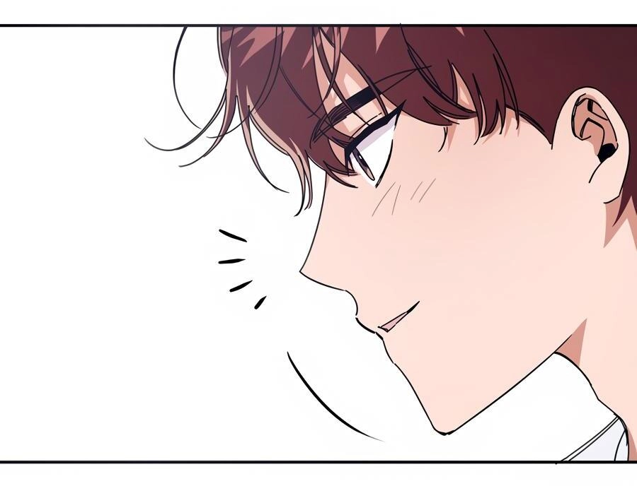 Read The Heat Between Us chapter 5 image 32 on Lezhin