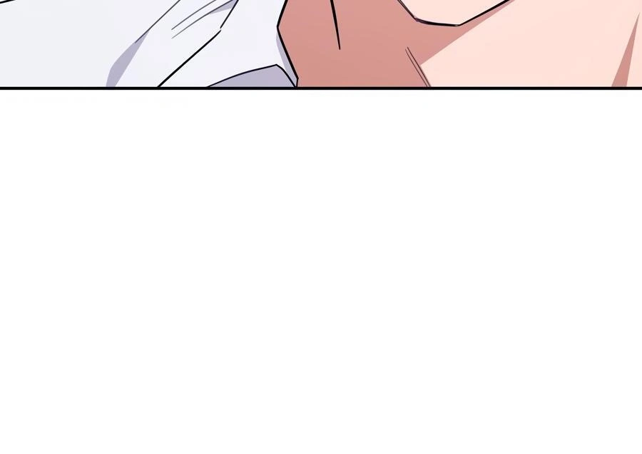 Read The Heat Between Us chapter 5 image 52 on Lezhin