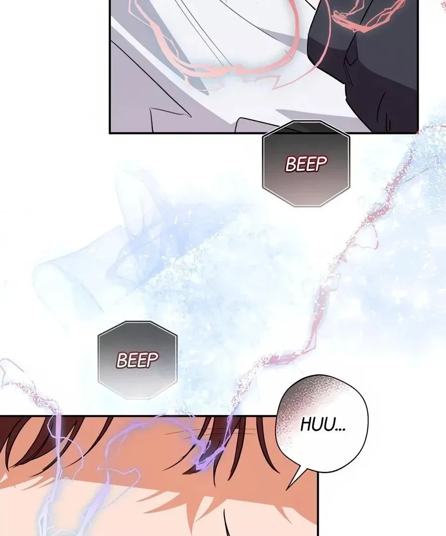 Read The Heat Between Us chapter 6 image 69 on Lezhin