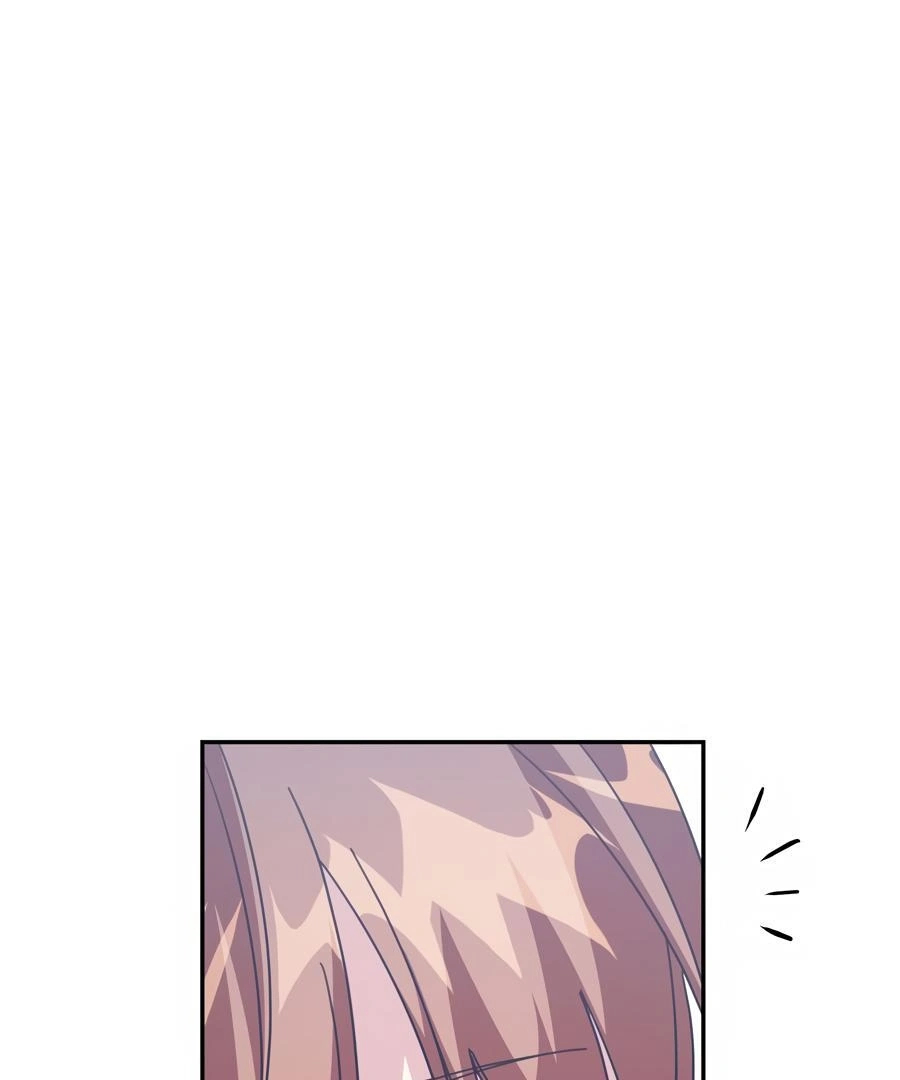 Read The Heat Between Us chapter 7 image 111 on Lezhin