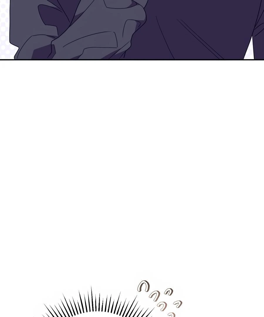 Read The Heat Between Us chapter 7 image 46 on Lezhin