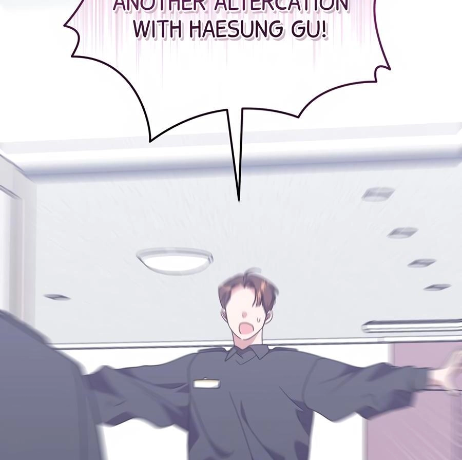 Read The Heat Between Us chapter 7 image 52 on Lezhin