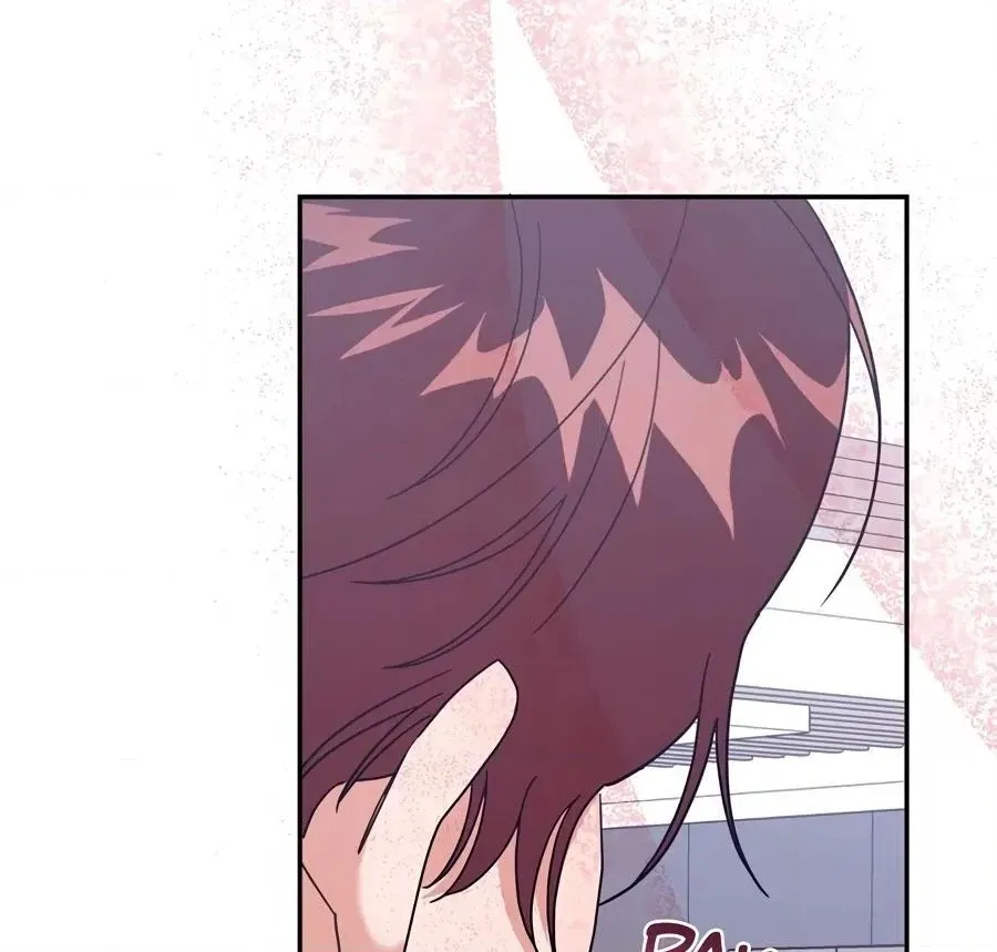 Read The Heat Between Us chapter 7 image 79 on Lezhin