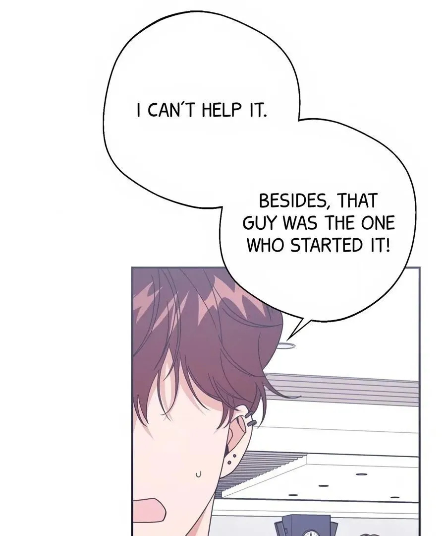 Read The Heat Between Us chapter 7 image 89 on Lezhin