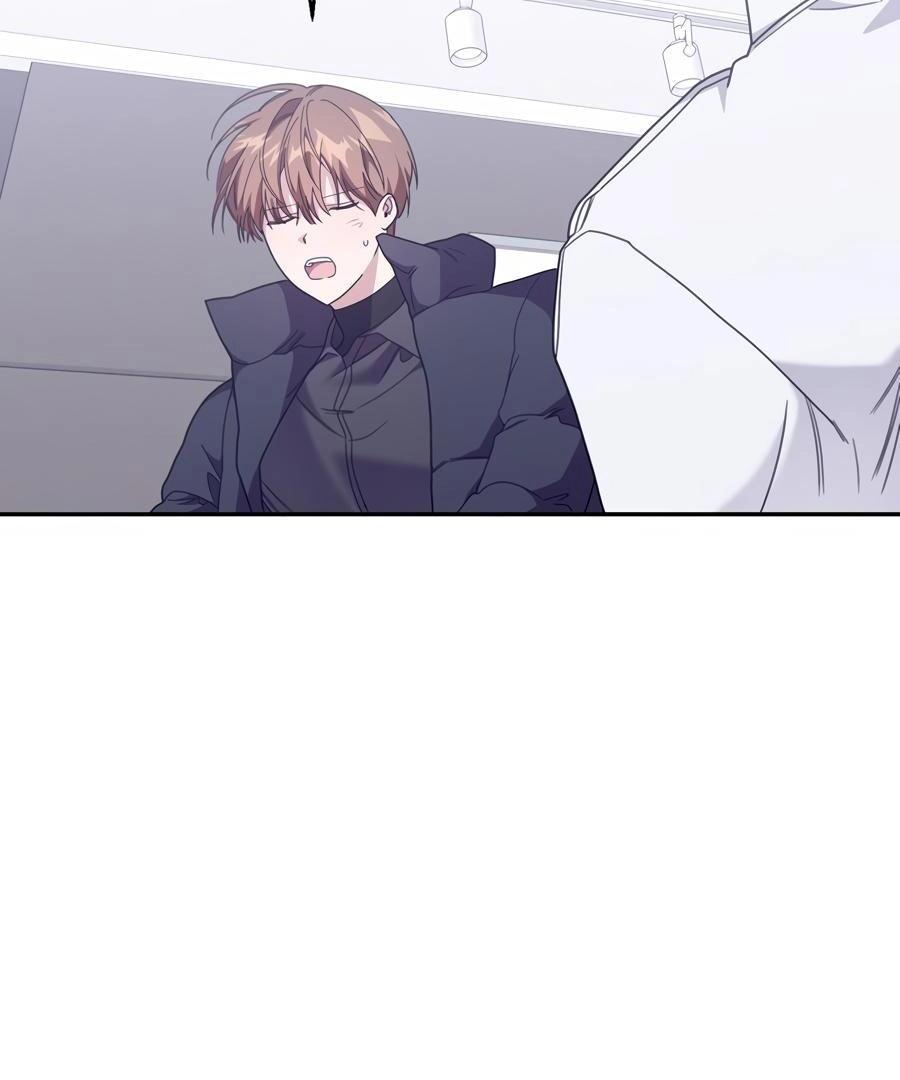 Read The Heat Between Us chapter 8 image 61 on Lezhin