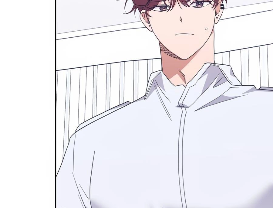 Read The Heat Between Us chapter 9 image 82 on Lezhin