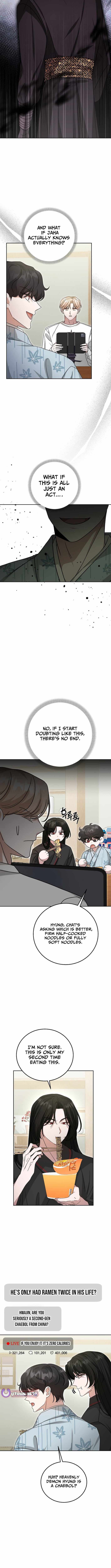 The Heavenly Demon Becomes an Idol Chapter 21 page 8 - 