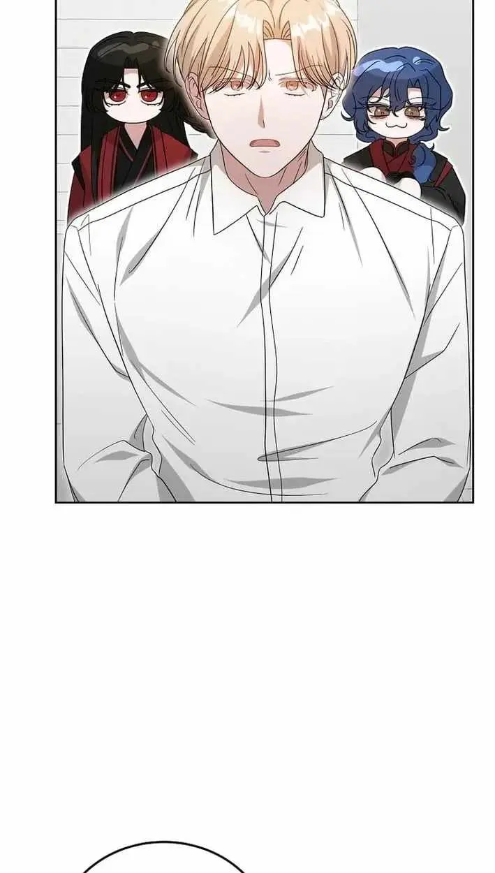 The Heavenly Demon Becomes an Idol Chapter 29 page 46 - 