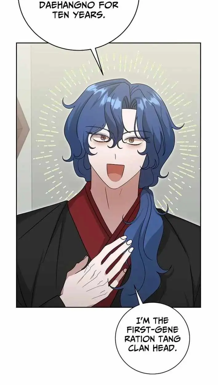 The Heavenly Demon Becomes an Idol Chapter 30 page 17 - 