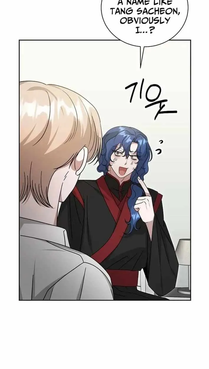 The Heavenly Demon Becomes an Idol Chapter 30 page 37 - 
