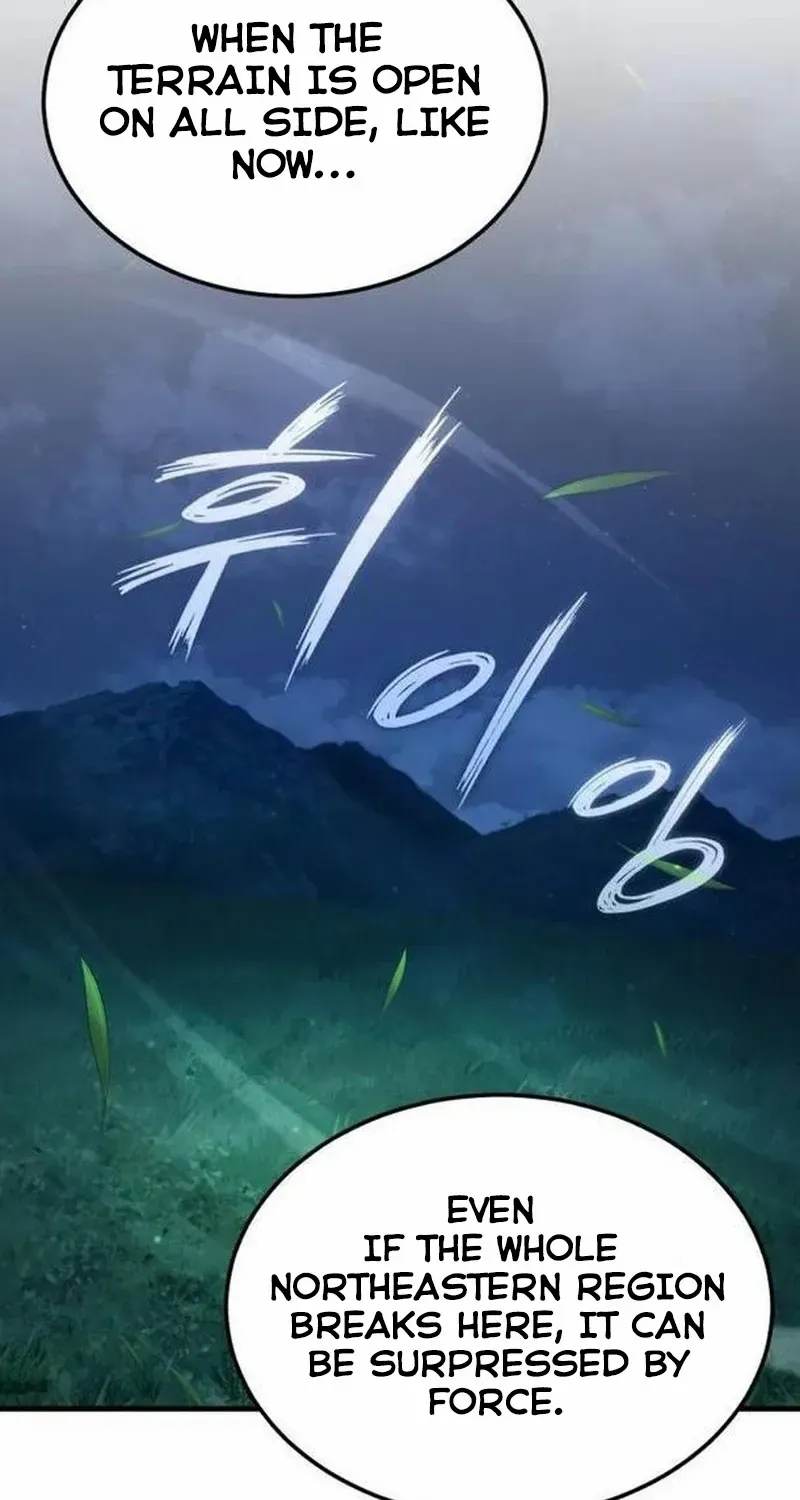 The Heavenly Demon Can’t Live a Normal Life Chapter 100 page 36 - 