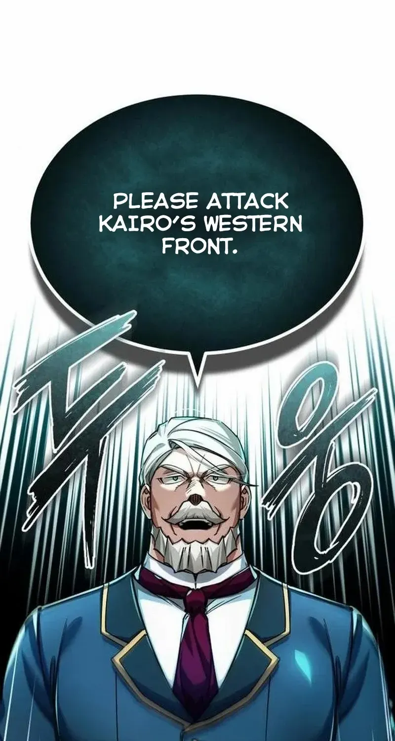The Heavenly Demon Can’t Live a Normal Life Chapter 100 page 96 - 