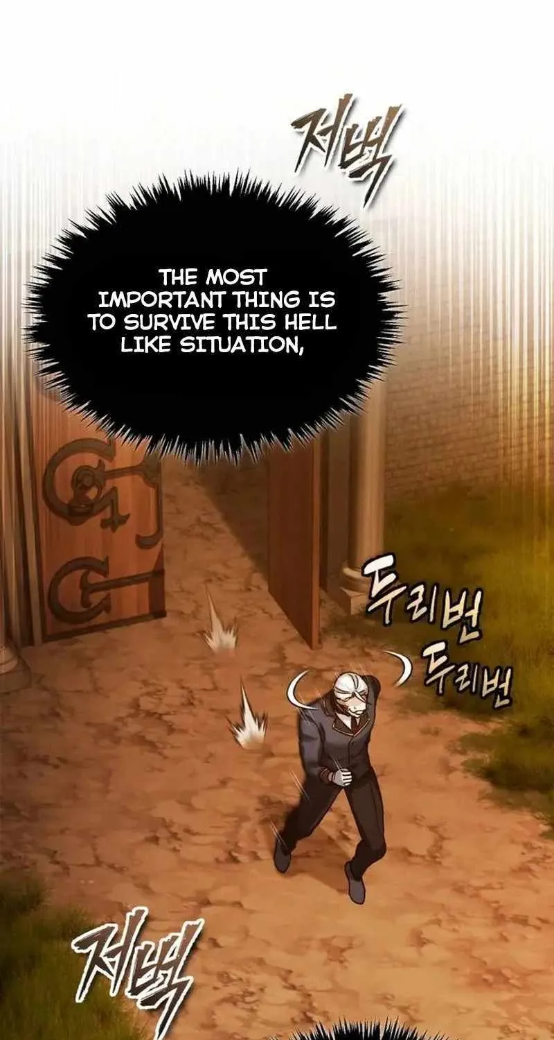 The Heavenly Demon Can’t Live a Normal Life Chapter 102 page 51 - 