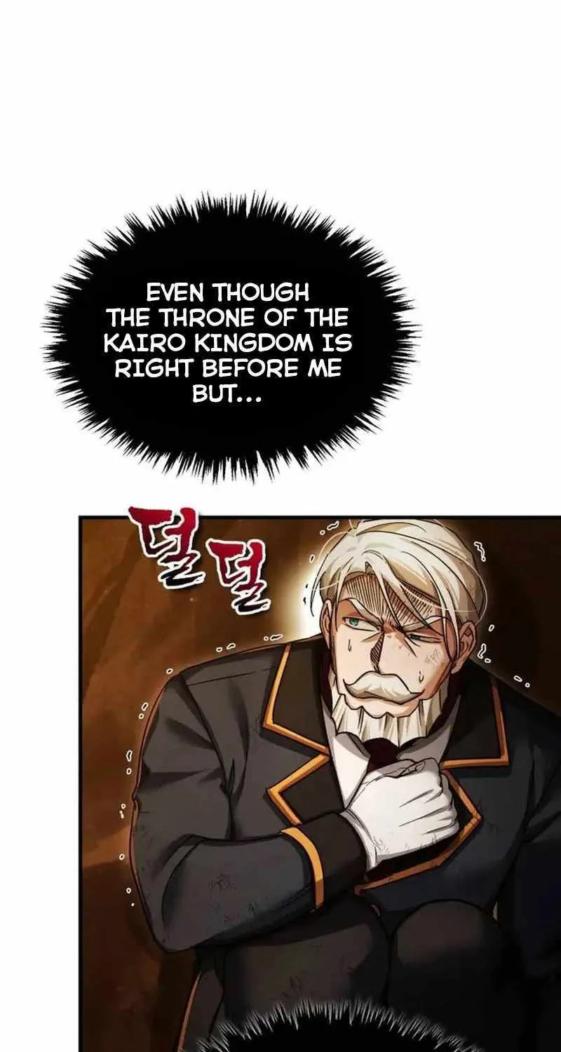 The Heavenly Demon Can’t Live a Normal Life Chapter 102 page 57 - 