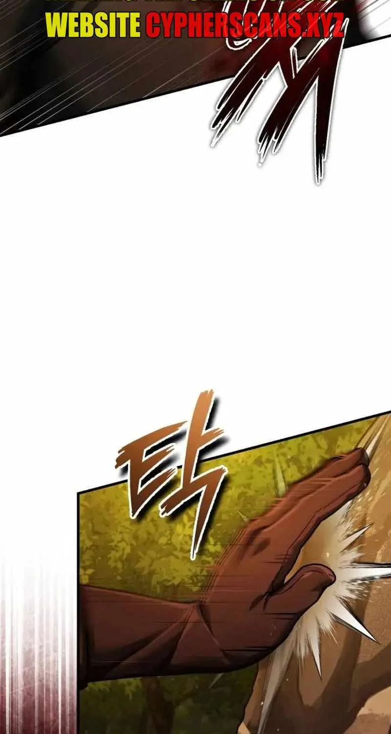 The Heavenly Demon Can’t Live a Normal Life Chapter 102 page 69 - 