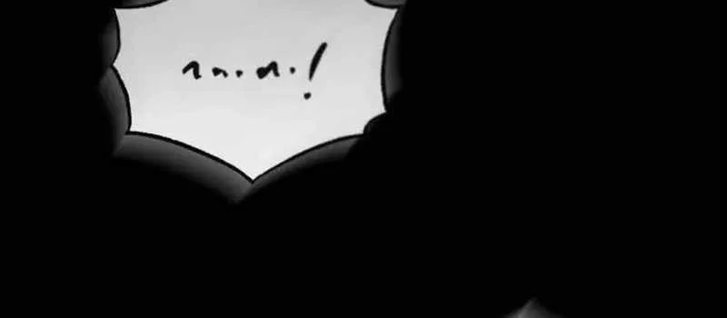The Heavenly Demon Can’t Live a Normal Life Chapter 102 page 73 - 