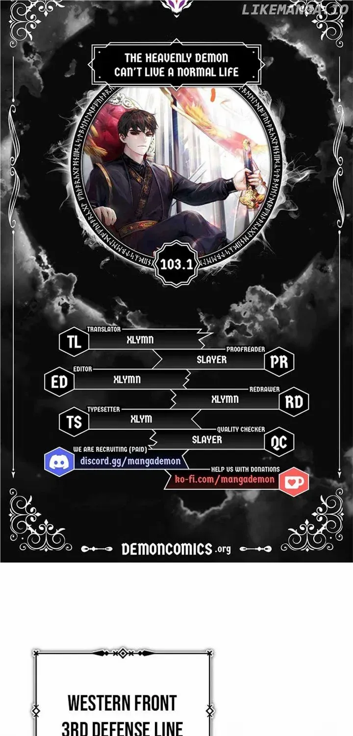 The Heavenly Demon Can’t Live a Normal Life Chapter 103.1 page 2 - 
