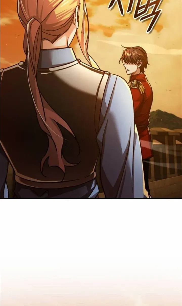 The Heavenly Demon Can’t Live a Normal Life Chapter 103.2 page 14 - 