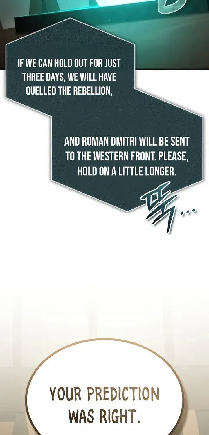The Heavenly Demon Can’t Live a Normal Life Chapter 103 page 2 - 